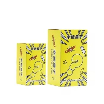 OEM Recycled Corrugated Cardboard Boxes for Sustainable Rigid Packaging