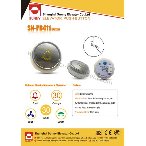 Braille Elevator Push Button , Replacement Elevator Buttons For Lift Parts