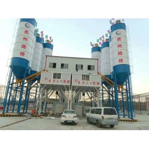 Quality Hzs35 Self Loading Cement Ready Mixed Concrete Mixing Plant for sale