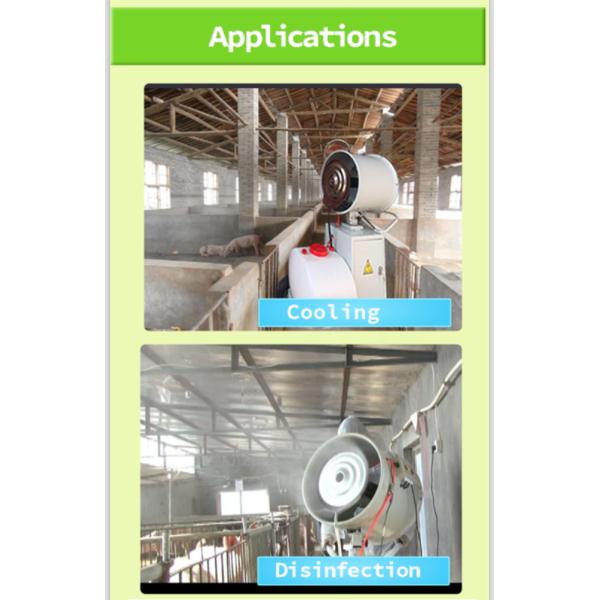 Battery operated Centrifugal portable water spray cooling fan water mist fan for Textile humidification cooling Mist Fan