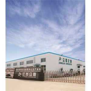 Jiangsu Zhonglian Artificial Turf Co., Ltd