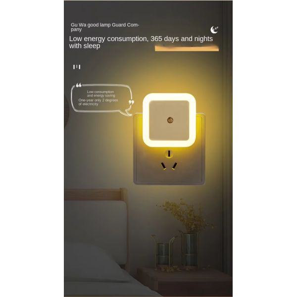 Cute Night Light Lamp with Sensor Detection Bedroom Nighttime