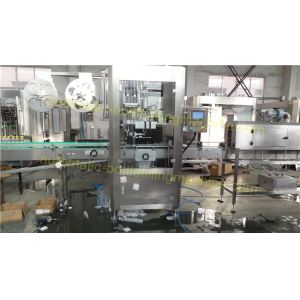 PVC PE Label End Of Line Packaging Equipment 150 - 450 Bottles Per Minute