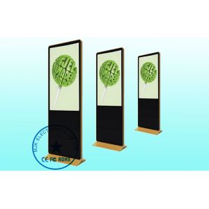Shockproof LG 42" LCD Digital Signage Display Digital Signage , 1080P Resolution