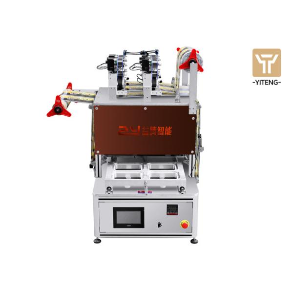 4 Trays Tabletop Stainless Steel MAP Tray Sealer Machine Gas Flush Packaging Food Tray Sealer