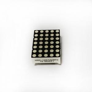 Quality 1.3inch 3.0mm 5x7 Led Dot Matrix Module Red green yellow color for sale