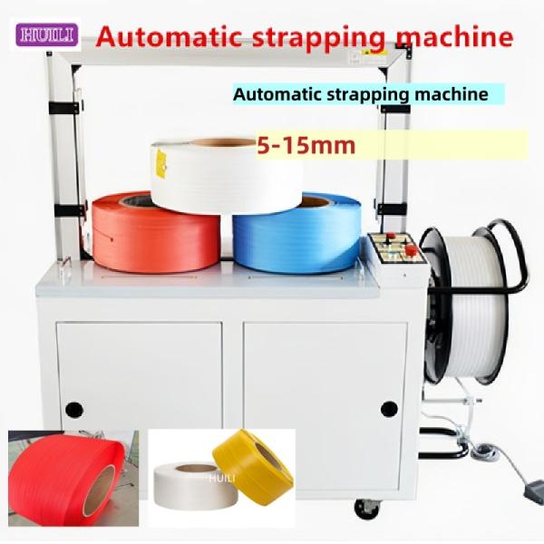 Customized Automatic Strapping Machine Hot Melt Baling Machine 800x600 Arrow