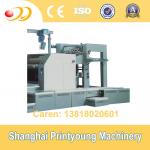 Multifunctional Gravure Printing Machine With UV Matting And Framing 10000s/h