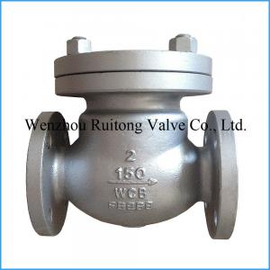Quality swing flange check valve price for sale