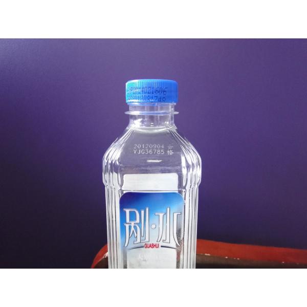 High Repeated Precision Laser Date Coding Machine Long Operating Life