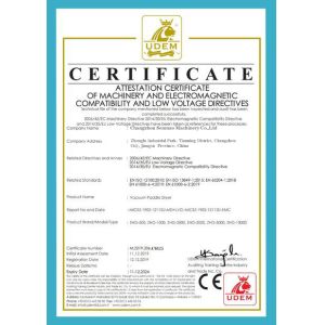 Changzhou Senmao Machinery Equipment Co. LTD Certifications