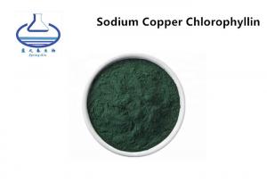 China HPLC TLC Sodium Copper Chlorophyllin Dark Green Powder Food Grade on sale
