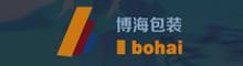 China YunchengBohai packing co.Ltd logo