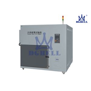 Buy cheap DGBELL Thermal Shock Machine 20 Mins Exposure IEC68-2-1 Standard from wholesalers