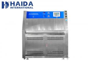 Quality Controllable Testing  UVA Tube Electrical Test Uv Aging Test Chamber for sale