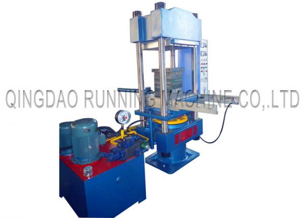 Buy 120T Pressure Hydraulic Rubber Hydraulic Molding Press Machine With Auto Mold Sliding at wholesale prices