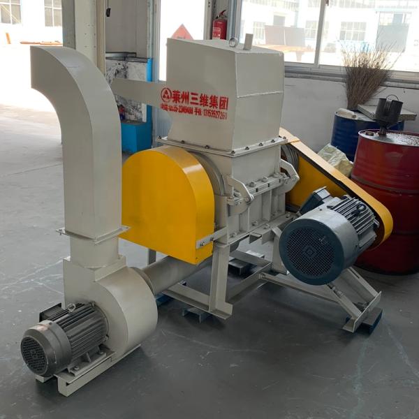 Small Plastic Bottle Crusher For Home Plastic Bottle Crushing Machine