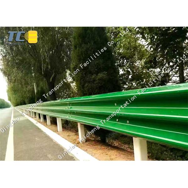 High Performance W Beam Crash Barrier for Vehicle Collision Absorption