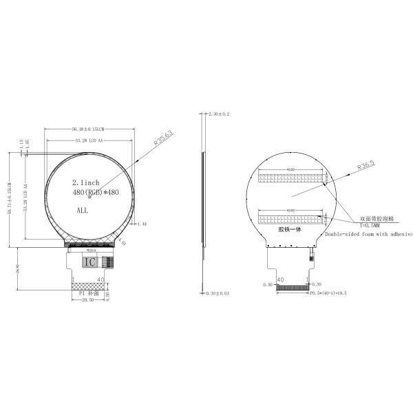 Industrial High Brightness LCD Screen 480×480 Resolution 2.1 Inch Round IPS LCD Display