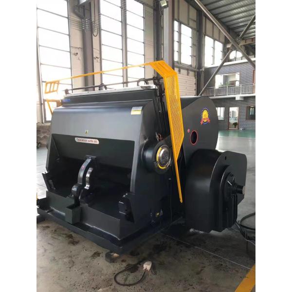 PP Hollow Sheets Manual Cardboard Flat Die Cutting Press Die-Cutting Machine For Paperboard