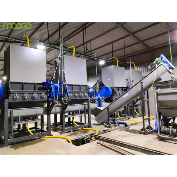PET PP Plastic Grinder Machine PE Small Crushing Machine