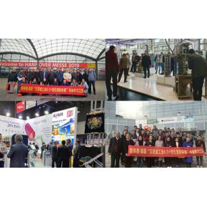 Boyee (Shenzhen) Industrial Technology Co., Ltd.