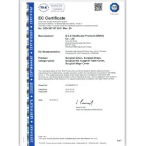 MAYO HEALTHCARE PRODUCTS CO.,LTD Certifications