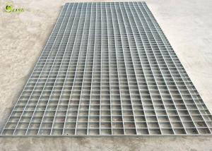 Quality Sewage Bar Steel Grating Welded Serrated Steel Drain Grid Gutter Cover for sale