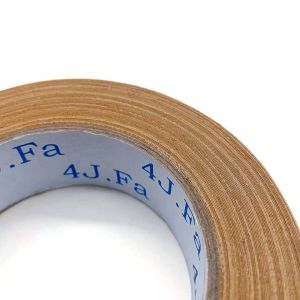 Quality Environmentally Friendly High Adhesion Double Sided Carpet Tape for sale