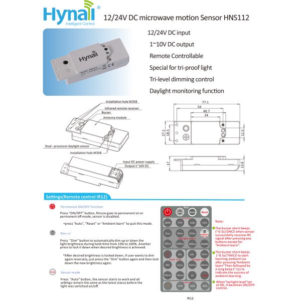 12V Microwave Sensor linear lighting switch sensor small size