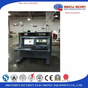 Quality Baggage Screening machine / equipment with CCTV monitor system for sale