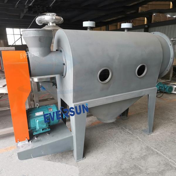 Zinc Oxide Airflow Ultra-Fine Powder Screening Machine Horizontal Cyclone Screen