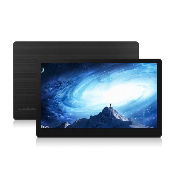 Buy 300cd/M2 Portable Touch Display at wholesale prices