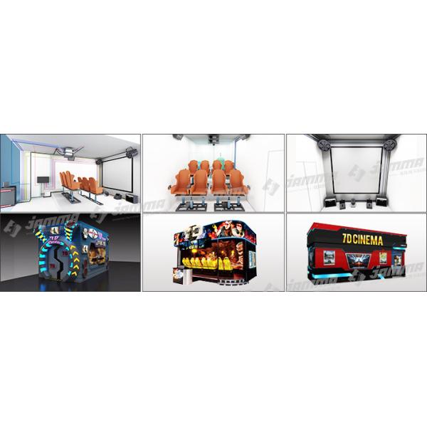 Indoor 7D Cinema Simulator Theater Equipment Special Effects Motion Chairs