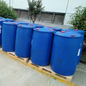 Quality 50% 80% BKC Disinfectant Benzalkonium Chloride Colorless Transparent Liquid for sale