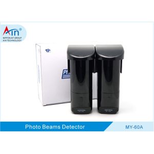 Quality MY60A; IC Relay Output Photo Beam Sensor , 60m Outdoor Infrared PIR Beam Sensor for sale