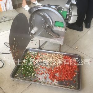 Quality Electric Vegetable Fruit Cutting Machinery With Big Capacity 200kg/G for sale