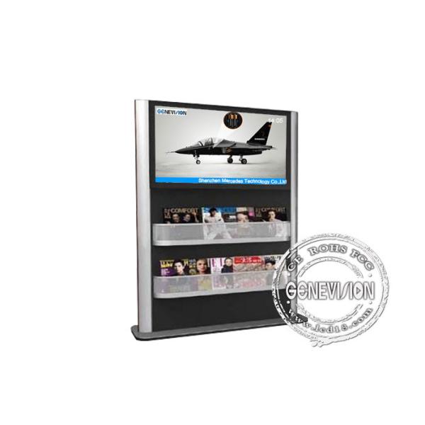 Landscape Magazine Holder Advertising Kiosks Displays , Touch Interactive Digital Signage Totem