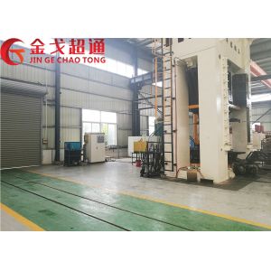Quality Energy Saving Medium Frequency Induction Heating Equipment With Multi Protection for sale