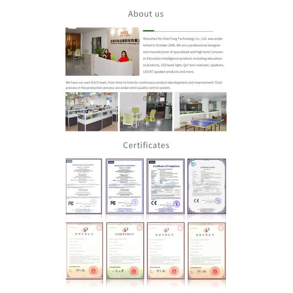 Bluetooth Ramadan Kid Muslim LED Speaker Quran Lamp