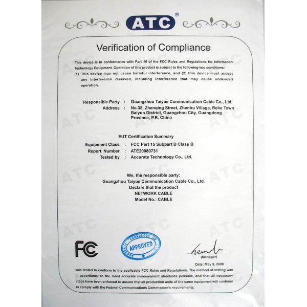 Customized Category 5e UTP Cable Cat5e UTP Cable PVC 100BASE-TX