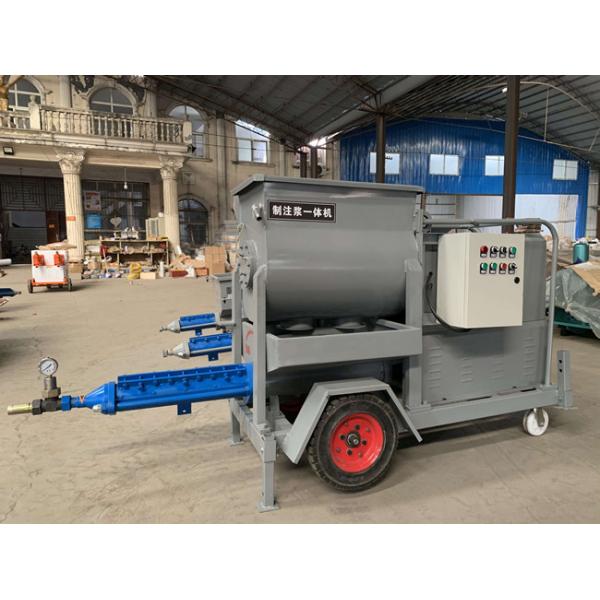 Suction Uniform Screw Grout Pump 150L Grout Mixer And Pump
