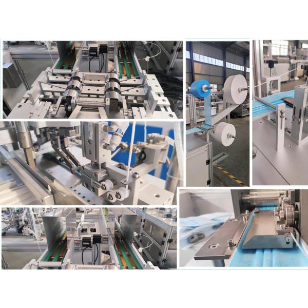 L2030mm Non Woven Face Mask Making Machine , 1.5KW Earloop Mask Making Machine
