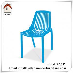 Quality heavy duty plastic chair factory price plastic garden chair stackable chair PC511 for sale