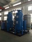 Industrial PSA Nitrogen Gas Generator For Metallurgical Industrty High Purity 80