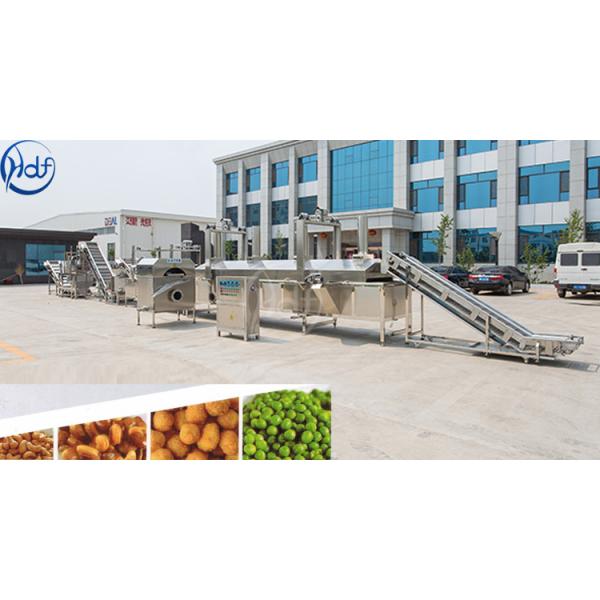 Automatic Puffed Snacks Continuous Fryer Machine , Potato Chips Frying Machine