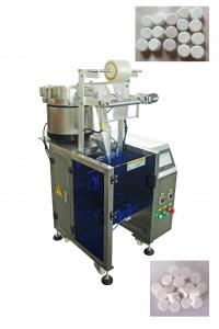 Quality Electric Single Drum Automatic Packaging Machine Water Soluble Film GL-B861 for sale