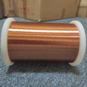 Quality 0.2mm AIW Enamelled Round Copper Wire for sale