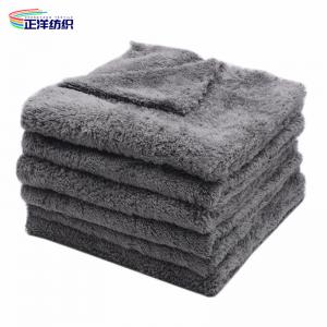 Quality 500GSM Reusable Cleaning Cloth 40X40CM Fluffy Microfiber Edgeless Washing Cleaning Towel for sale