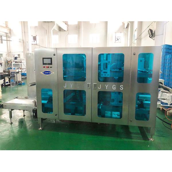 Automatic PVA Film Liquid Cube Laundry Pod Packaging Machine
